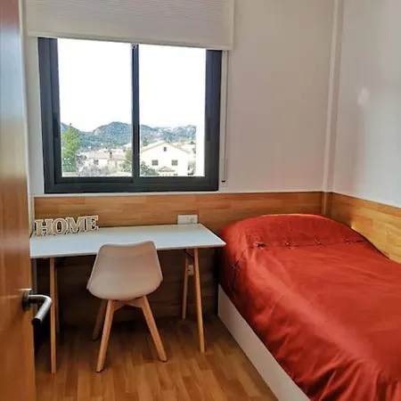 Casa Sierra De Prades Ulldemolins